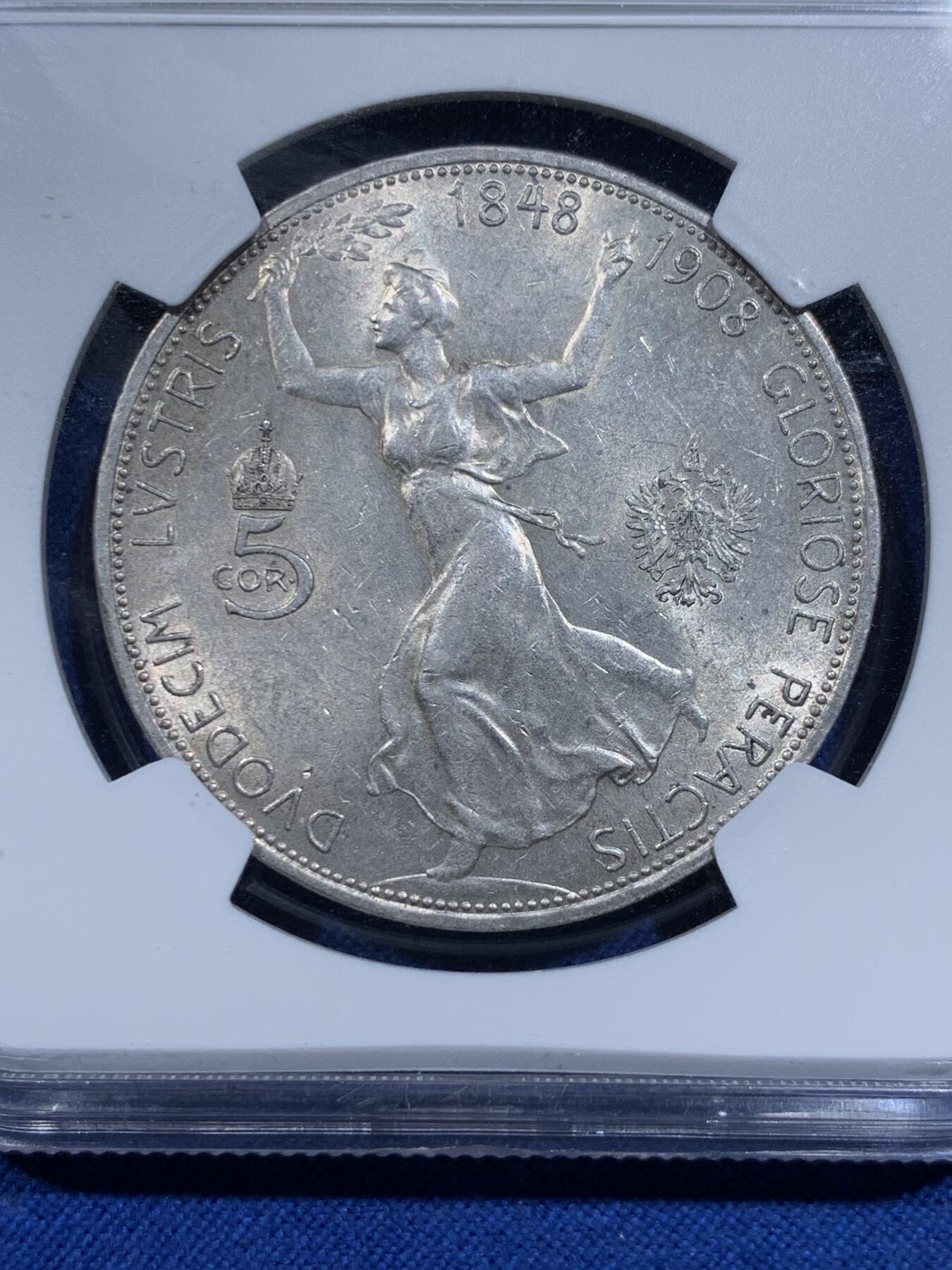 《竞宝斋》第425场 周日，周一  2场连拍 （全场包邮） NGC AU58 奥地利1908年弗兰茨5克朗登基60周年谷物女神银币，原汁原味老包浆，包浆醇厚，打制深峻，转光强烈细节优秀，状态极佳，状态和品质不输MS级。