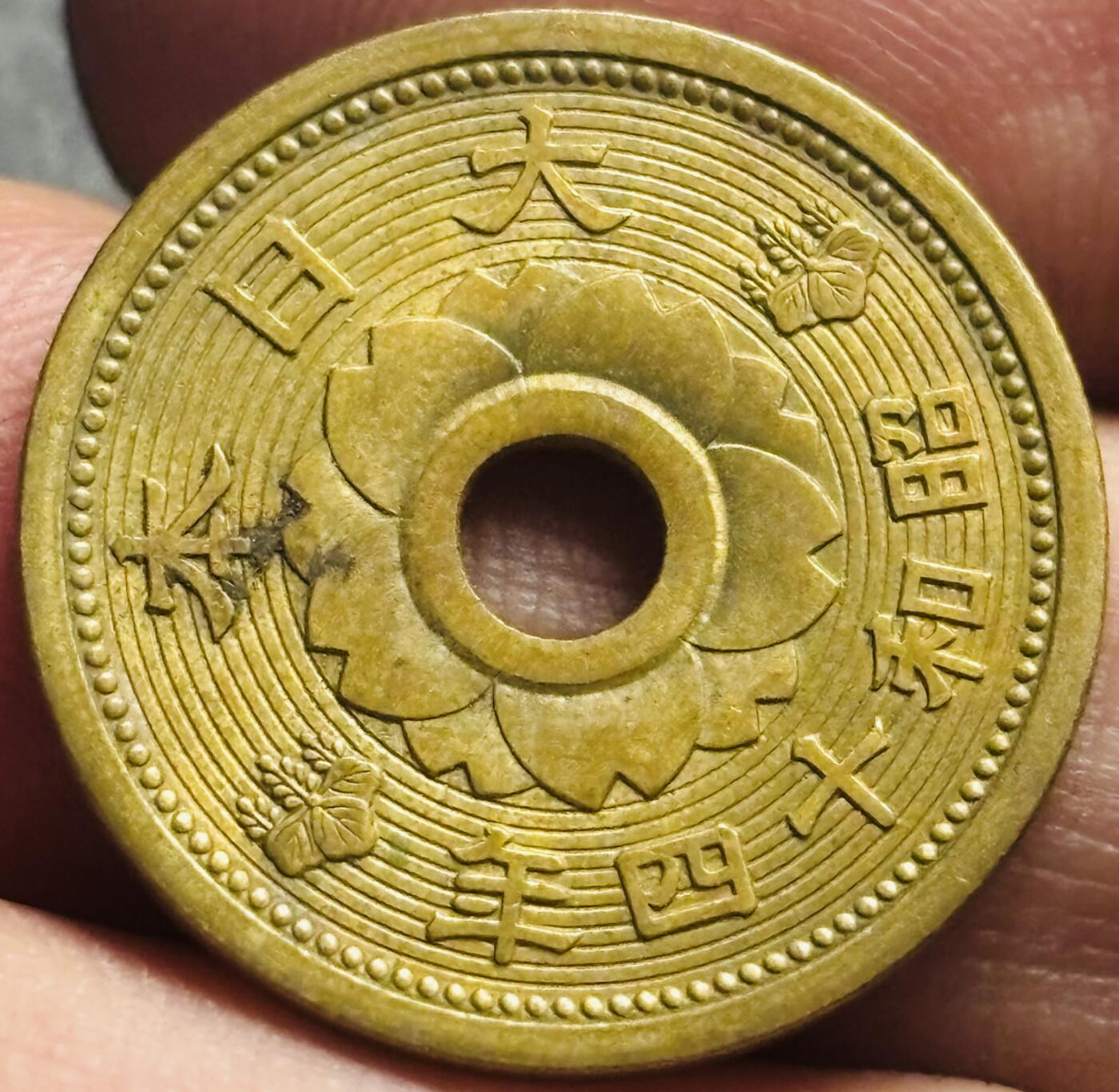 文馨钱币收藏第 274 场，批量银币，散币场 长期接收代拍品