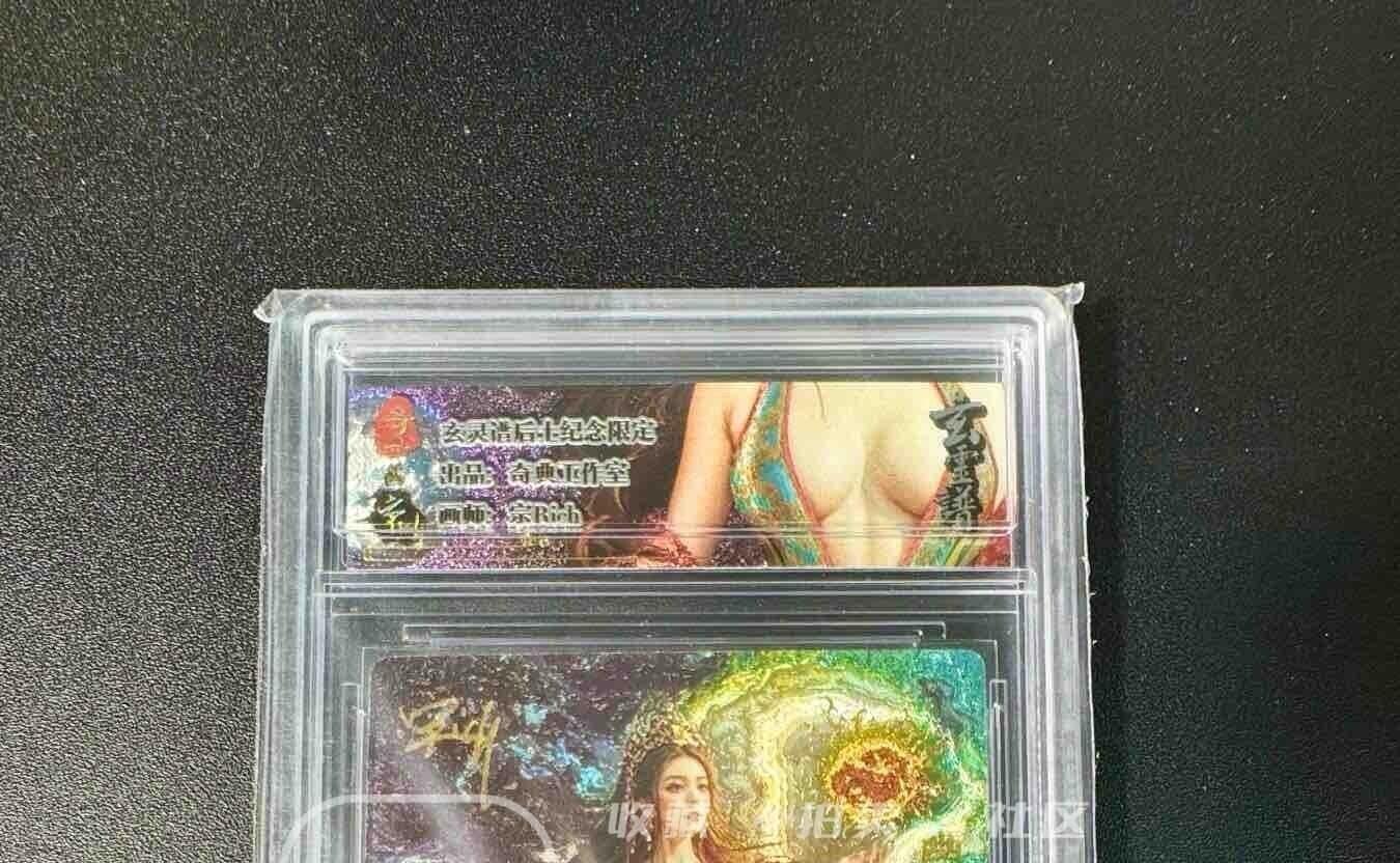 NO.11 好又多金牌大场强势回归，一站式配齐，方便凑单！（周6晚6点半截拍，卖家送拍0抽成！） 