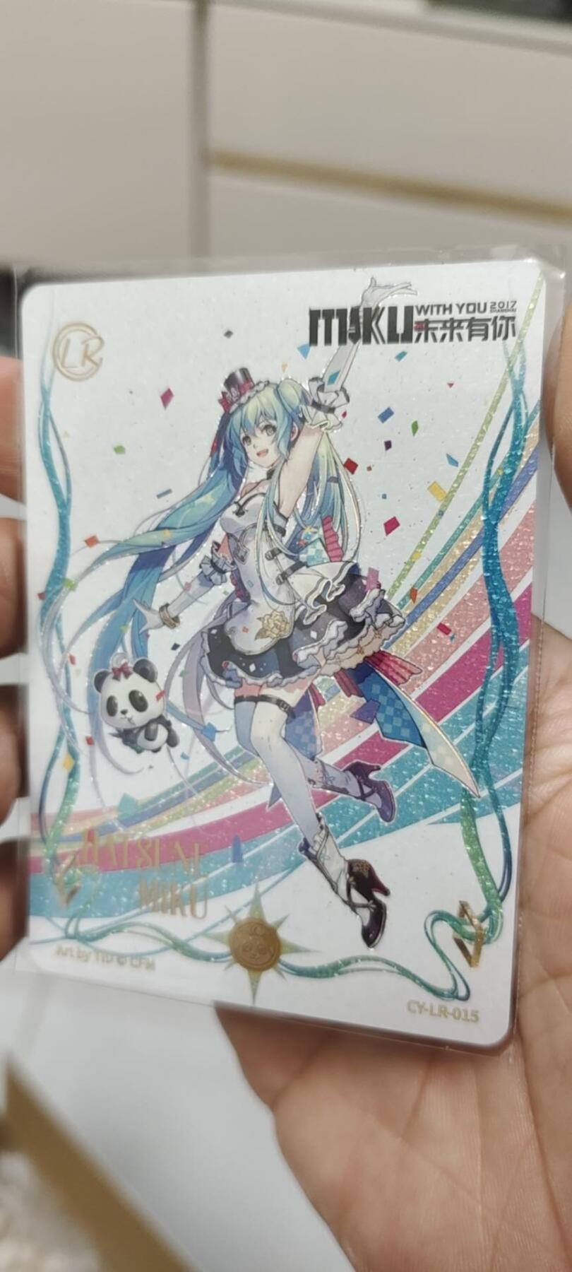 秋原瞳的小店第二十四期（持续收拍，祝大家国庆中秋快乐，好好睡它个自然醒） 卡游初音lr