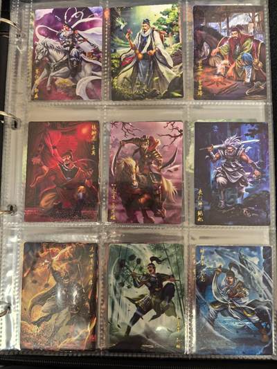 丫丫卡拍-场主生日🎂全场包邮（3月1日22：00截拍） 豪卡水浒【忠义】地煞72星一套 （普卡）工艺 入册非常好看☆寄