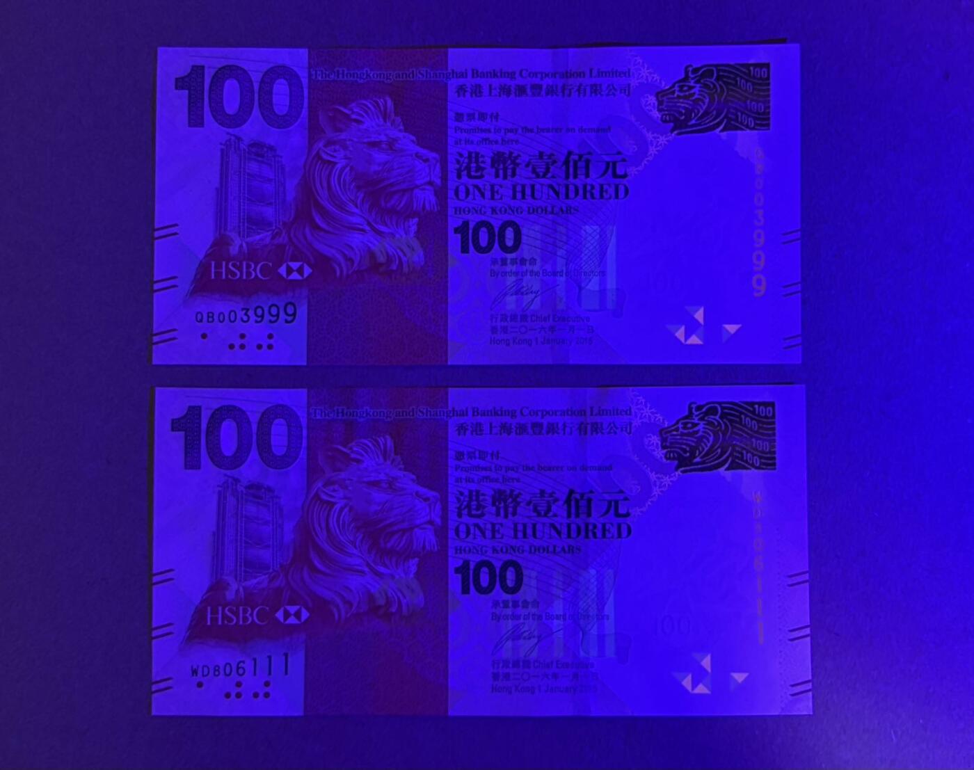 【丑猫1012】周日晚6点半 香港汇丰(999/111)