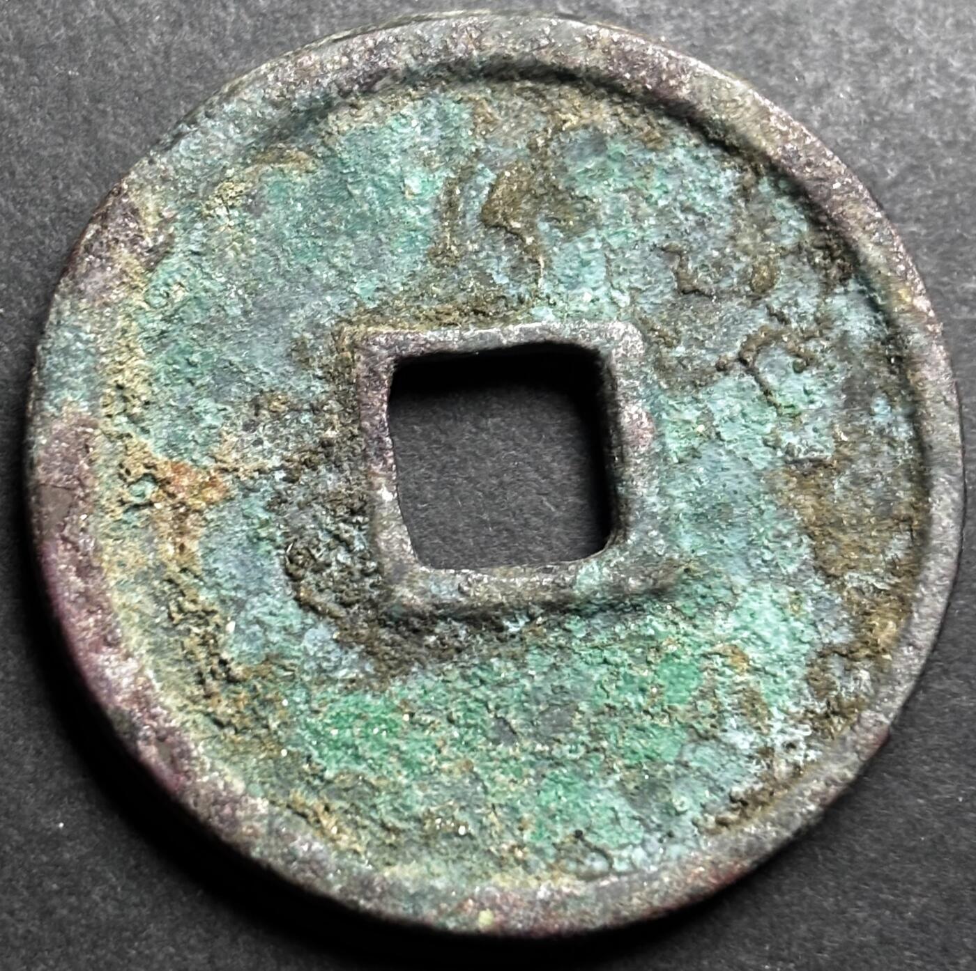 文馨钱币收藏第 274 场，批量银币，散币场 长期接收代拍品