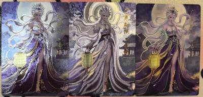 丫丫卡拍第9期（10月6日22点截止） - 【三工艺】琅琊卡藏中秋限定月之有灵-广寒副使 素娥