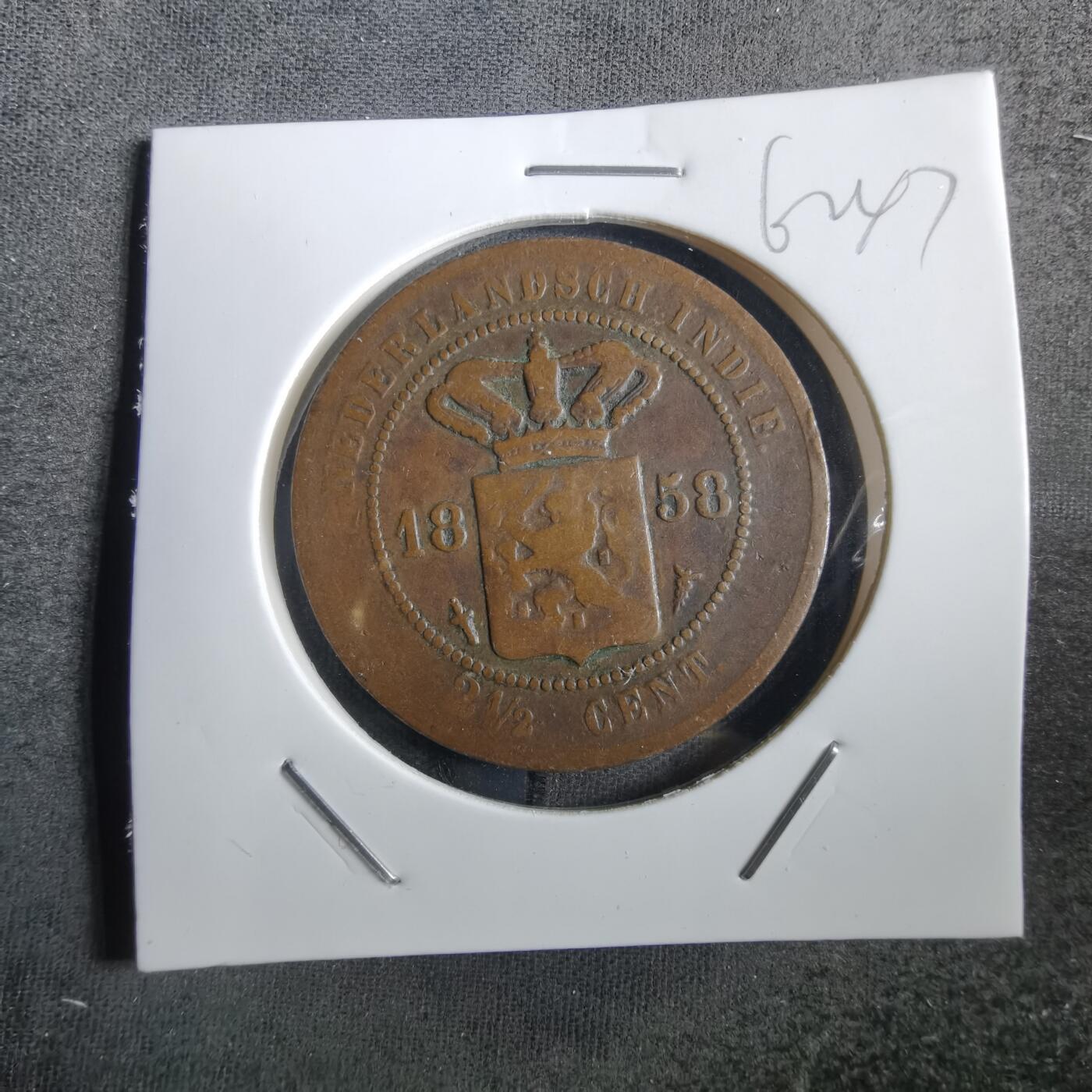 沼泽如烟--第862场 荷属东印度1858年2.5分