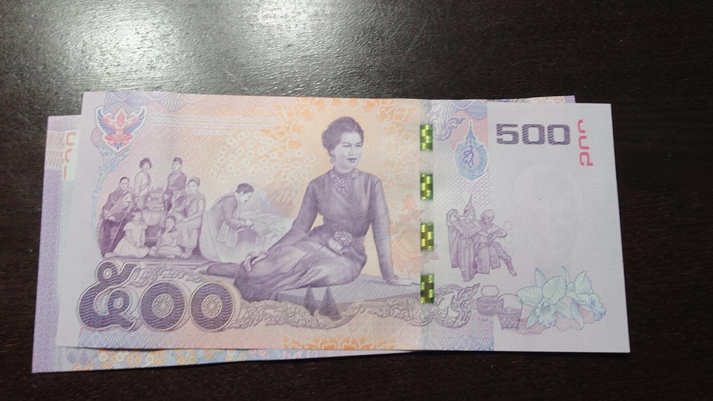 世界钱币～微拍第209期暨2025年第49期  库存低端货品低价起拍