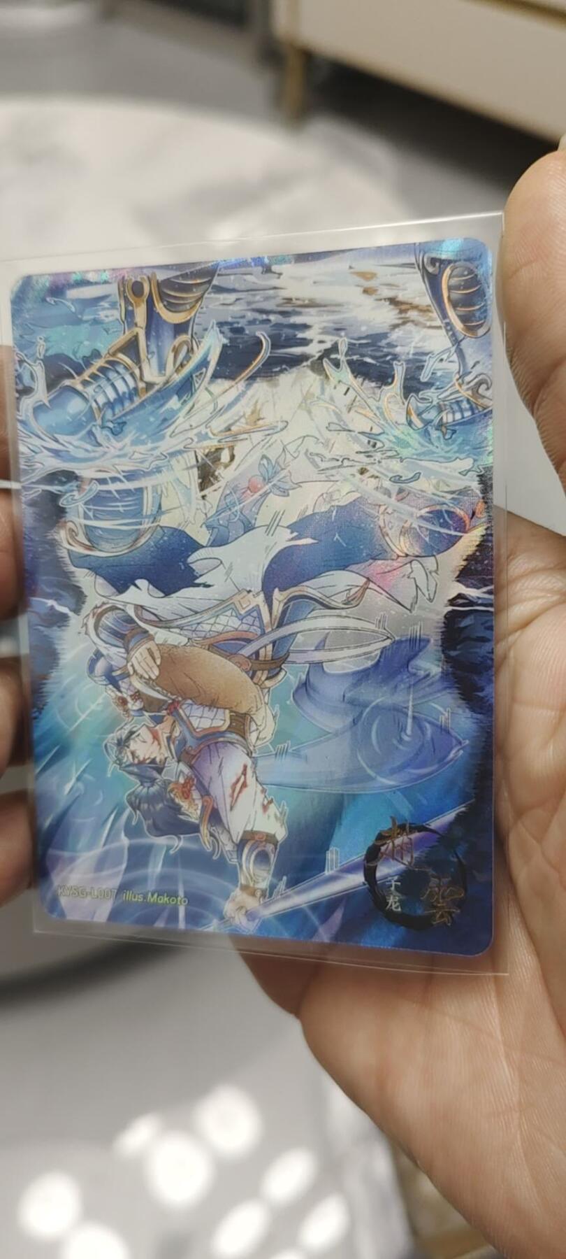 秋原瞳的小店第二十四期（持续收拍，祝大家国庆中秋快乐，好好睡它个自然醒） 卡游三国镜花水月一套3张齐