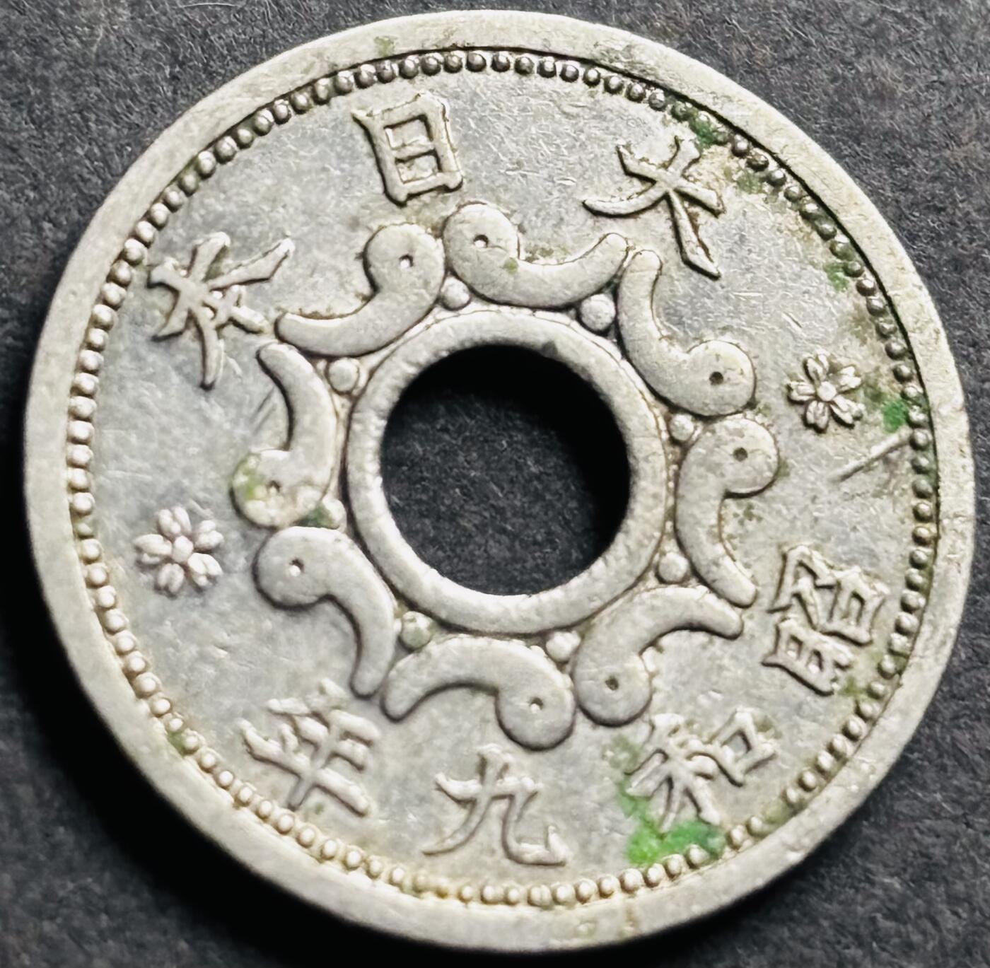文馨钱币收藏第 274 场，批量银币，散币场 长期接收代拍品