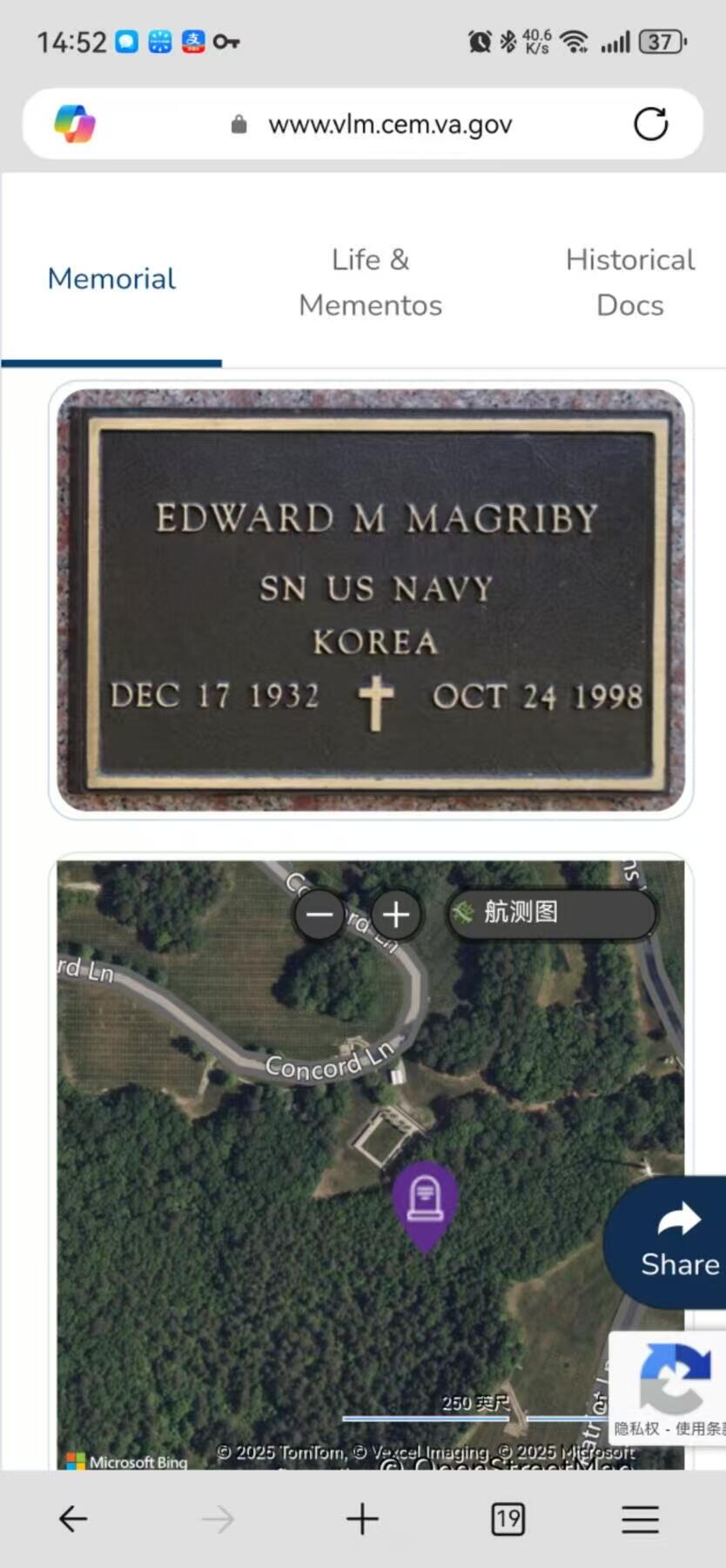 双节同庆！铭记历史！以史为鉴！戎马世界章牌大赏第106期 美国海军EDWARD M MAGRIBY的狗牌（士兵身份牌），根据查到的资料他参加了韩战