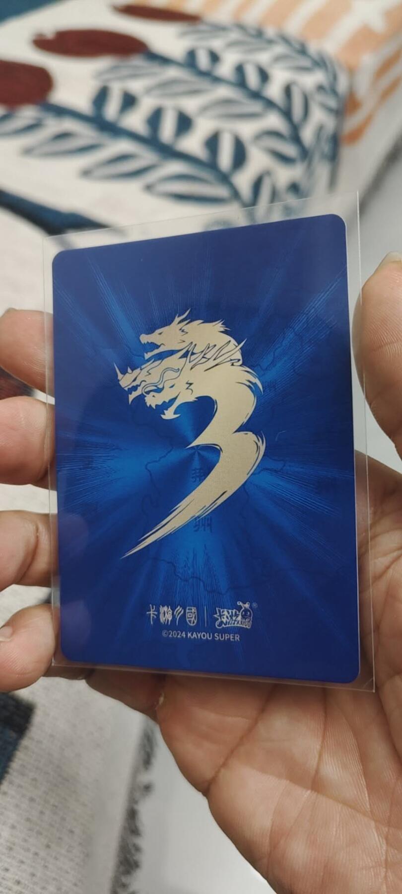 秋原瞳的小店第二十四期（持续收拍，祝大家国庆中秋快乐，好好睡它个自然醒）