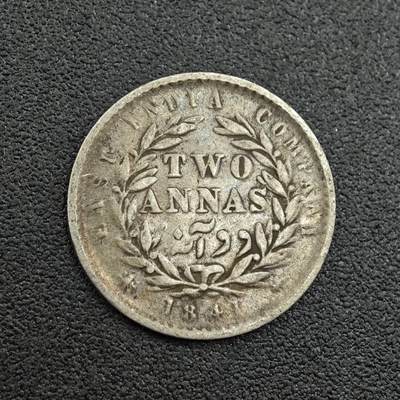【淘币小摊】限时拍第七百五十九拍  国庆10连拍 小银币场 外出13号发货 满百包邮可预留两周  周一统一发货  - 印度1841年维多利亚2安娜银币