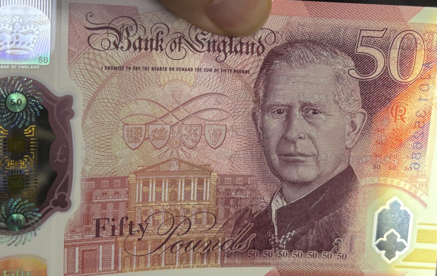 【丑猫1012】周日晚6点半 英国查50unc(首发AJ01352686)