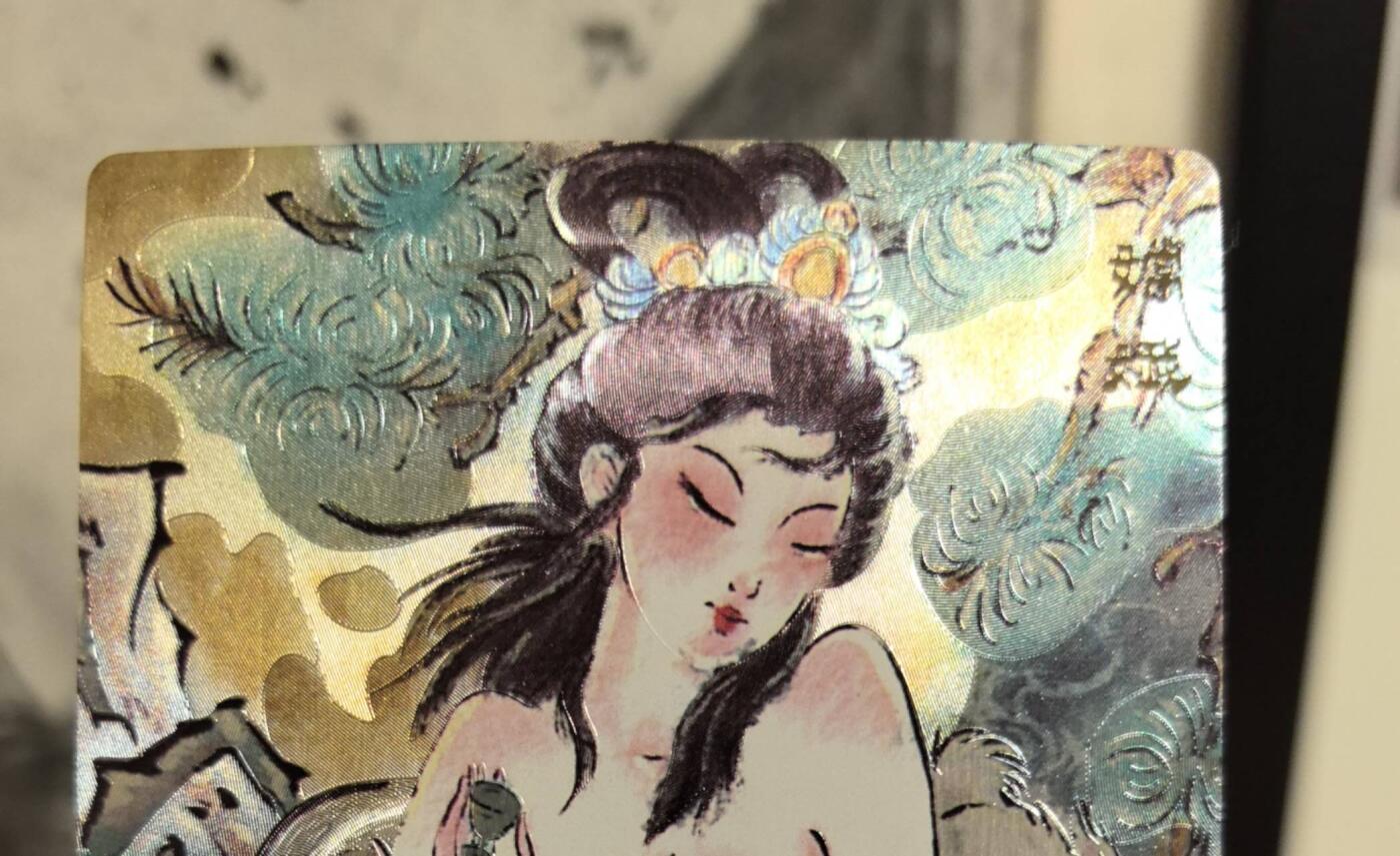 丫丫卡拍第9期（10月6日22点截止） 【范特卡】春芳西游第三弹《嫦娥》（粗闪）