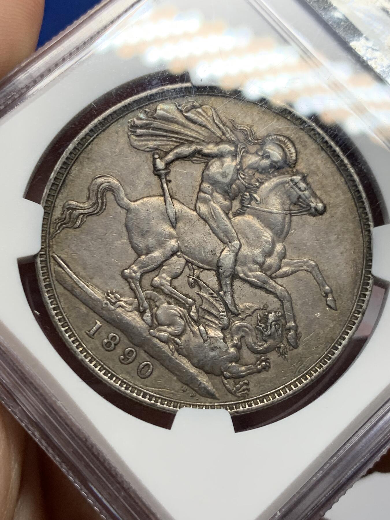 《竞宝斋》第425场 周日，周一  2场连拍 （全场包邮） NGC AU53 英国1890年维多利亚马剑银币 原味包浆