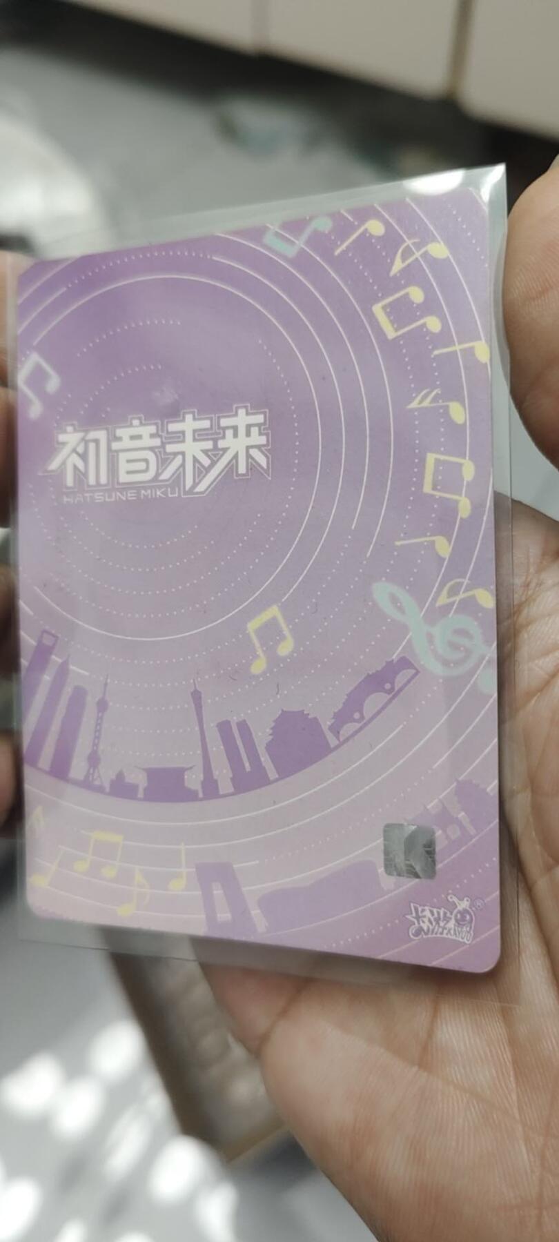 秋原瞳的小店第二十四期（持续收拍，祝大家国庆中秋快乐，好好睡它个自然醒）