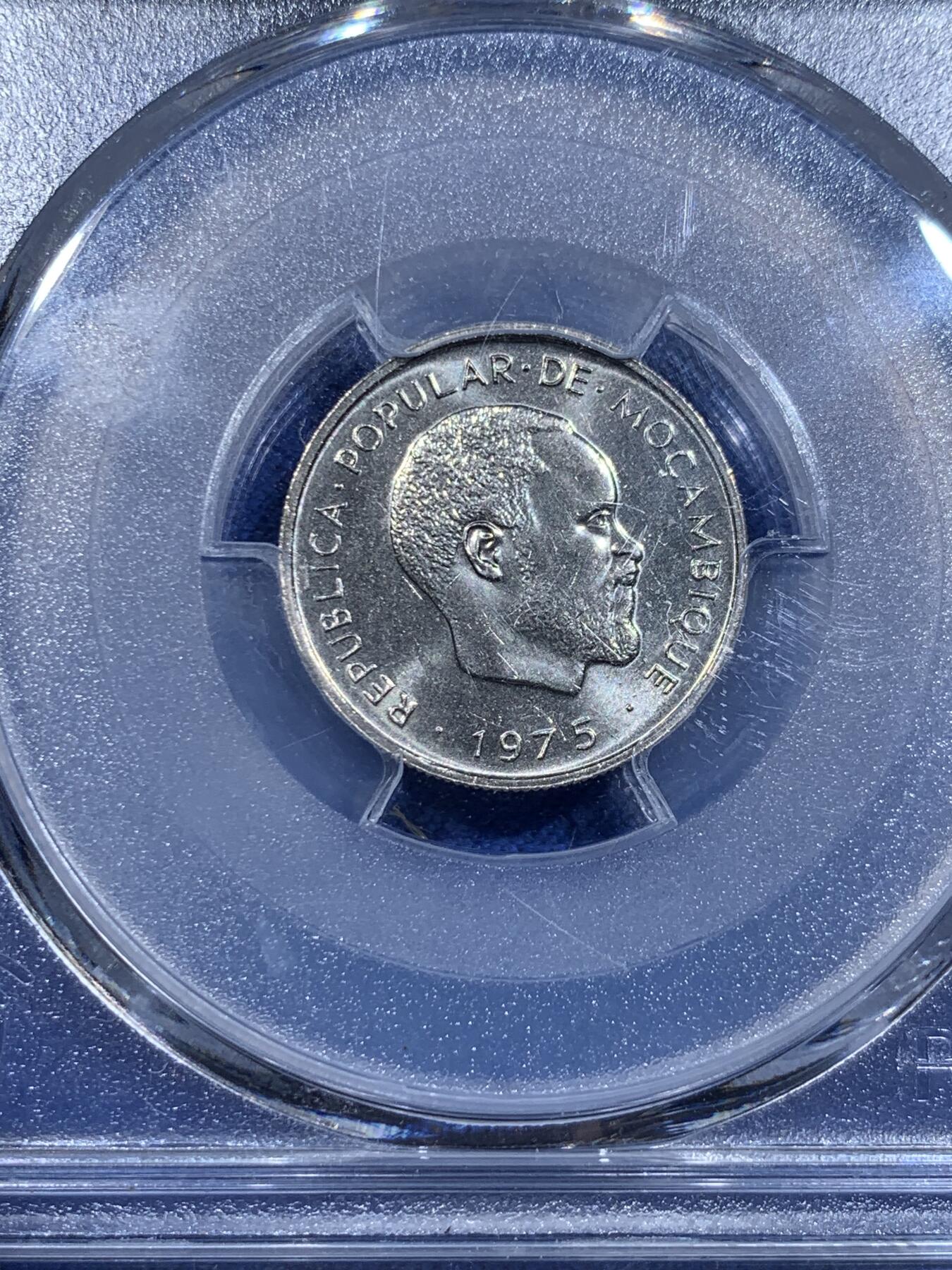 《竞宝斋》第425场 周日，周一  2场连拍 （全场包邮） 亚军分 PCGS MS66 莫桑比克1975年20分 高分好状态 更高分仅一枚