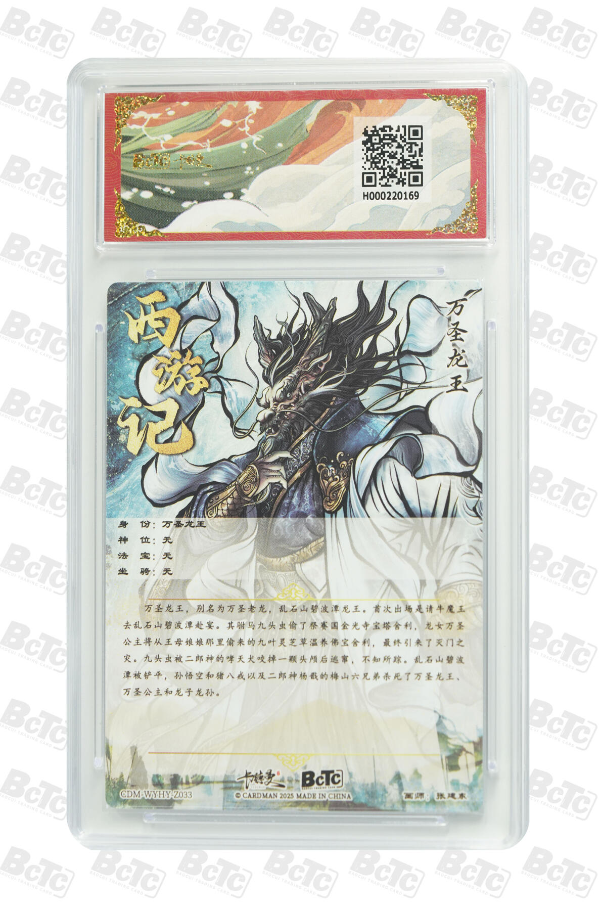丫丫卡拍第9期（10月6日22点截止）