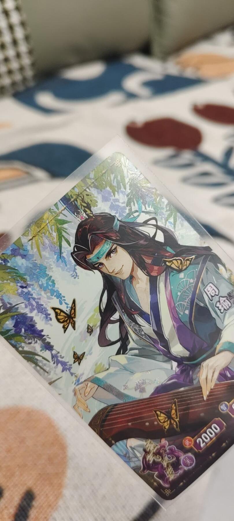 秋原瞳的小店第二十四期（持续收拍，祝大家国庆中秋快乐，好好睡它个自然醒） 卡游三国橡皮人绝世周瑜，非常经典的一幅图