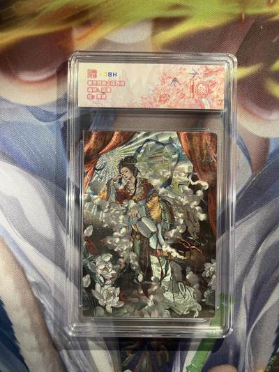 截拍（收拍品免费放盘）范特卡 燎原 卡得曼 - 【折光】沽清 素娥 10 范特卡&春芳西游