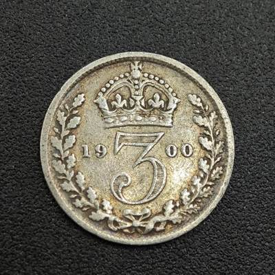 【淘币小摊】限时拍第七百五十九拍  国庆10连拍 小银币场 外出13号发货 满百包邮可预留两周  周一统一发货  - 英国1900年维多利亚3便士银币