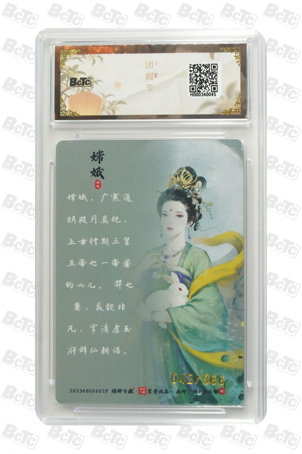 丫丫卡拍第9期（10月6日22点截止）