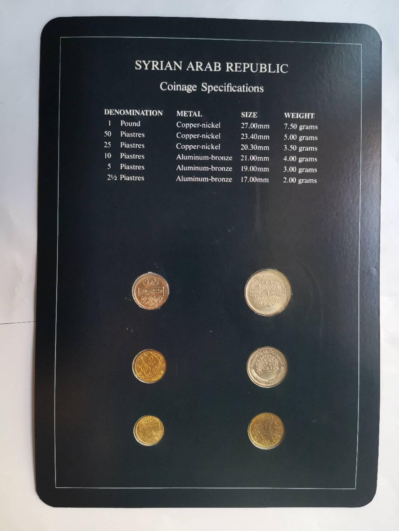 巨藏钱币第三期10月7日8点古今中外硬币套装银币