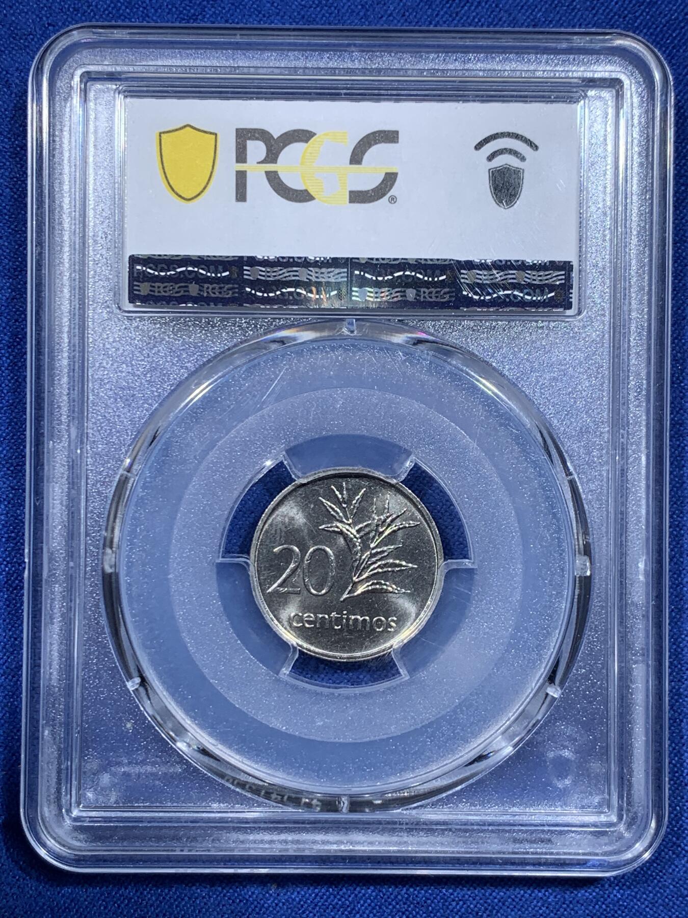 《竞宝斋》第425场 周日，周一  2场连拍 （全场包邮） 亚军分 PCGS MS66 莫桑比克1975年20分 高分好状态 更高分仅一枚