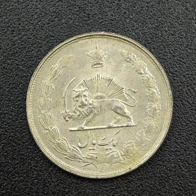 【淘币小摊】限时拍第七百五十九拍  国庆10连拍 小银币场 外出13号发货 满百包邮可预留两周  周一统一发货  - 伊朗1里亚尔银币