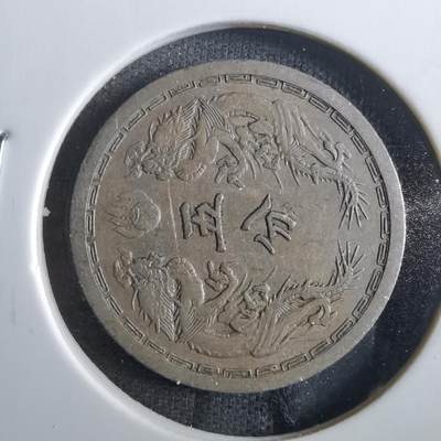 沼泽如烟--第862场 - 康德四年五分