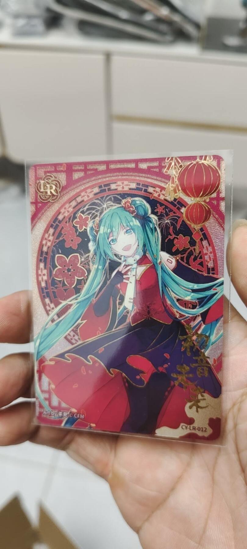 秋原瞳的小店第二十四期（持续收拍，祝大家国庆中秋快乐，好好睡它个自然醒）
