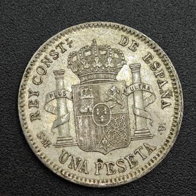 【淘币小摊】限时拍第七百五十九拍  国庆10连拍 小银币场 外出13号发货 满百包邮可预留两周  周一统一发货  - 西班牙1904年1比赛塔银币