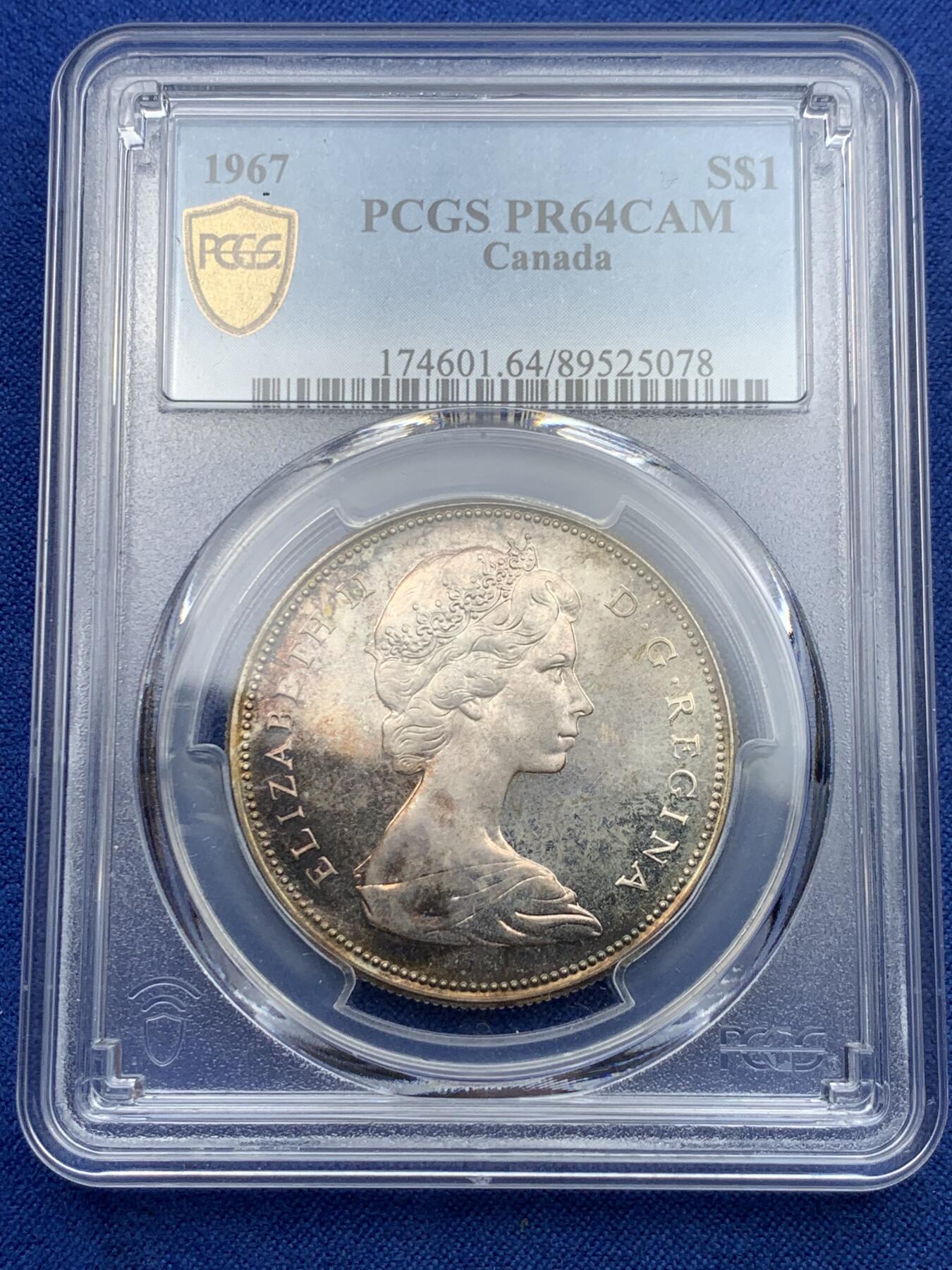 《竞宝斋》第425场 周日，周一  2场连拍 （全场包邮） PCGS PR64CAM 加拿大1967年精制大雁1元 紫红色包浆