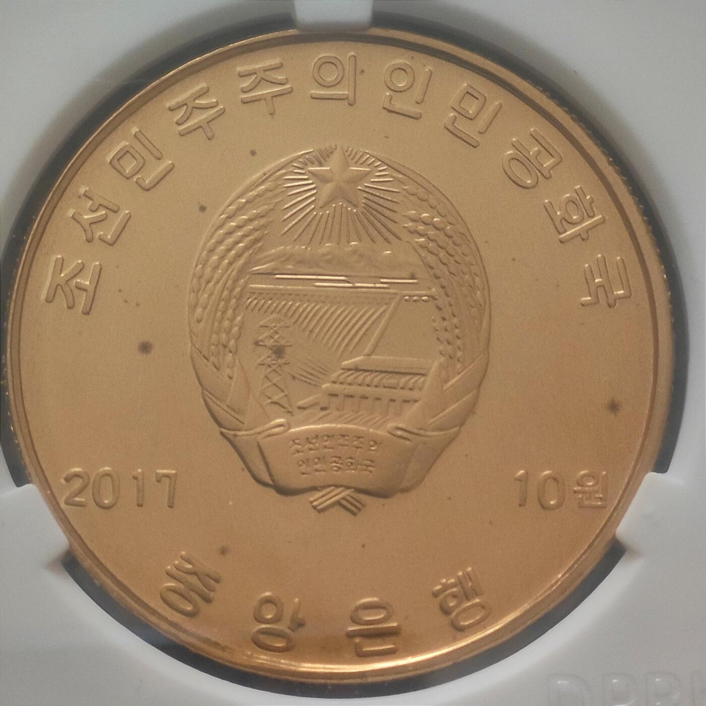 10月05日 🌏全球币章