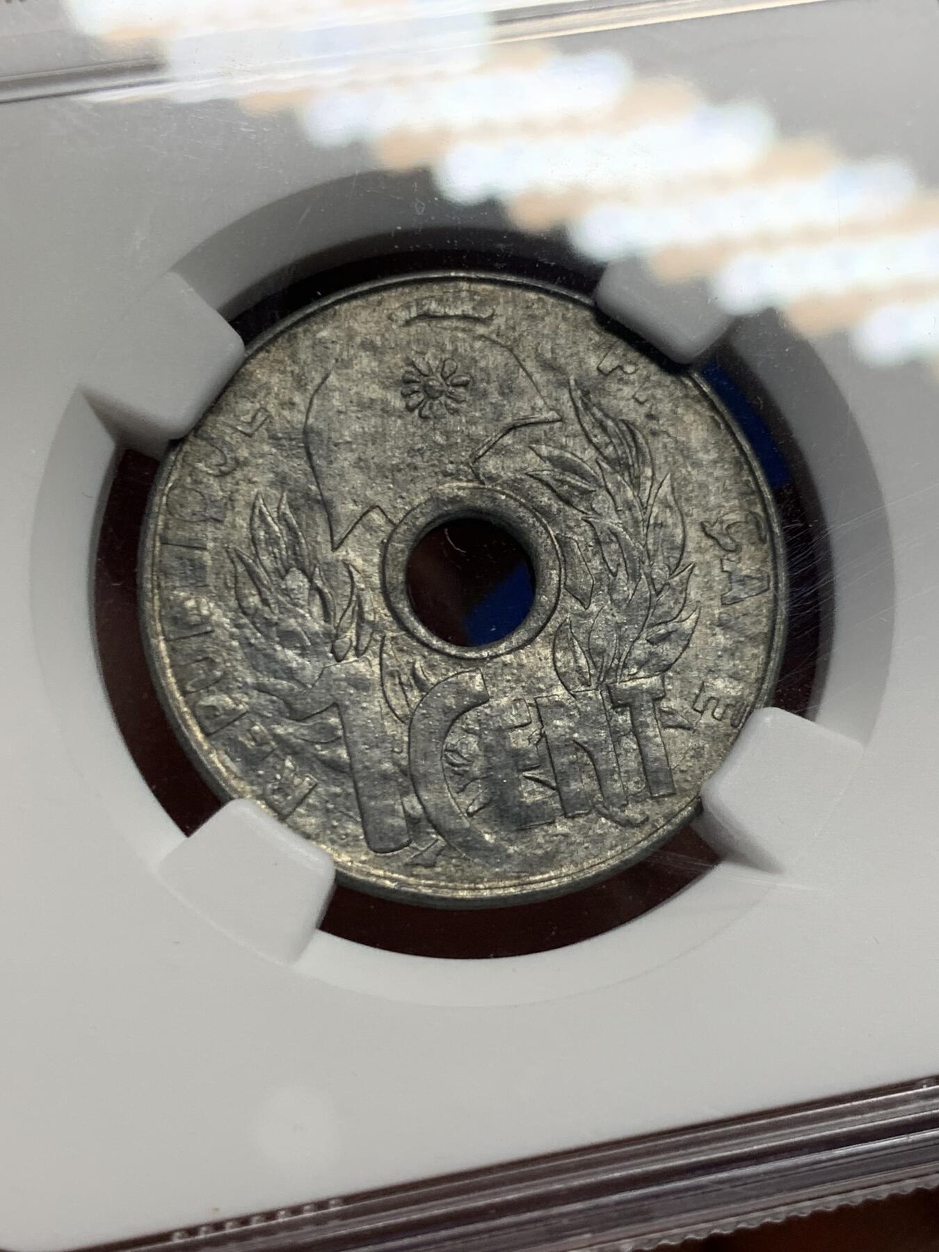 《竞宝斋》第425场 周日，周一  2场连拍 （全场包邮） NGC MS61 法属印支1941花帽1分锌币 保存非常难得