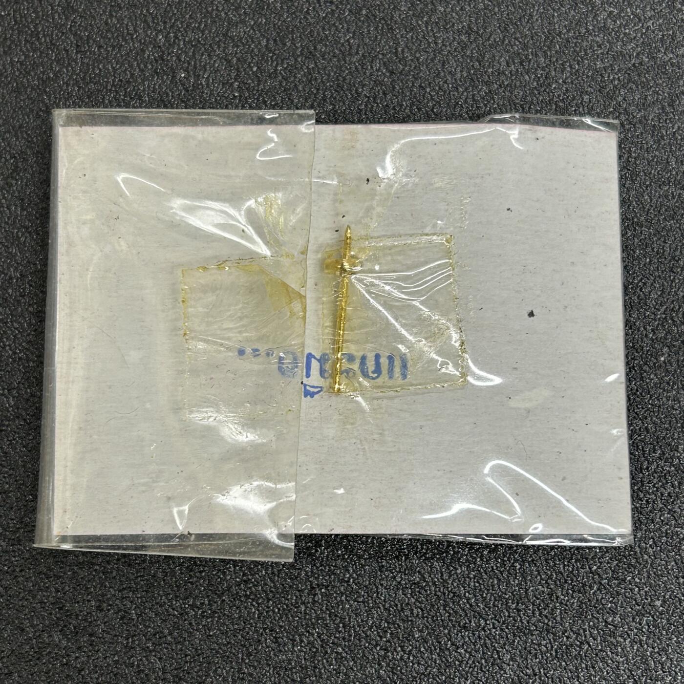 西秦中古拍卖第六十一期 泰国皇家公务员徽章 街道行政组织