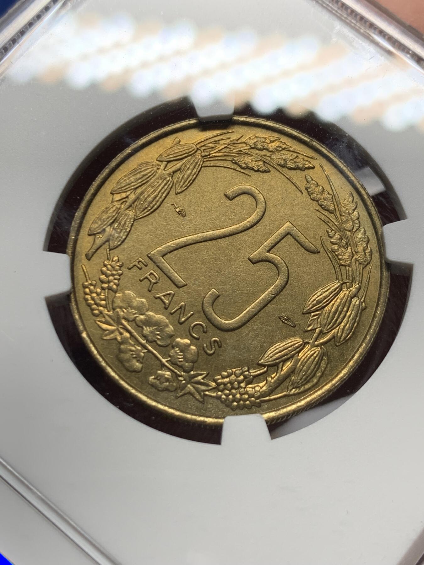 《竞宝斋》第425场 周日，周一  2场连拍 （全场包邮） NGC MS64 法属喀麦隆1958年25法郎铜币 季军分 更高分仅4枚 此分合适收藏！