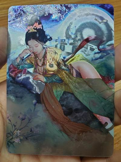 樱桃卡拍009场  - 燎原 巴丁嫦娥 镭光
