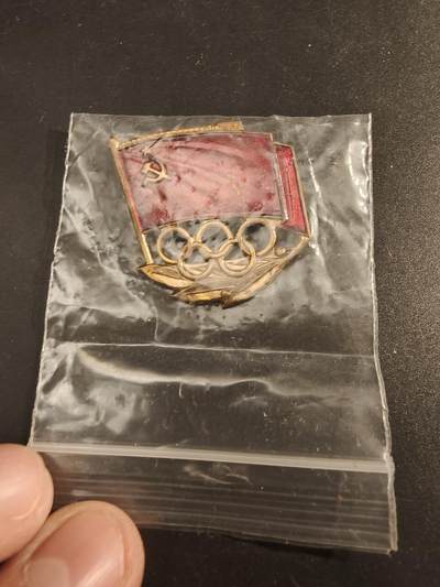 老王徽章第154期 -  苏联1980莫斯科奥运会代表团证章