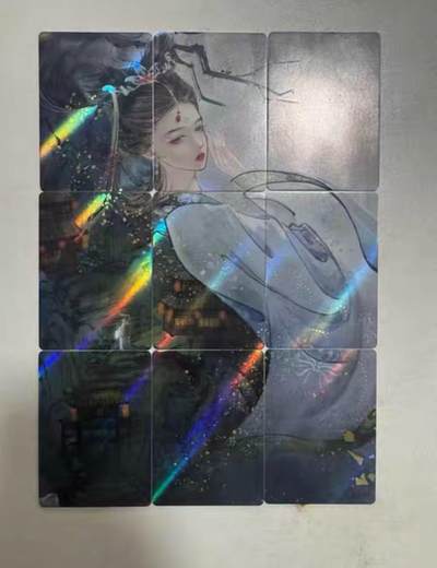 秋萤阁第24期 (10月7日周五晚上22点截拍，欢迎竞拍)  - 趣卡社聊斋 拼图二