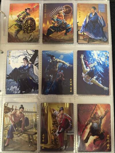 丫丫卡拍-场主生日🎂全场包邮（3月1日22：00截拍） 豪卡水浒【无双】地煞72星一套 （普卡工艺） 入册非常好看☆寄