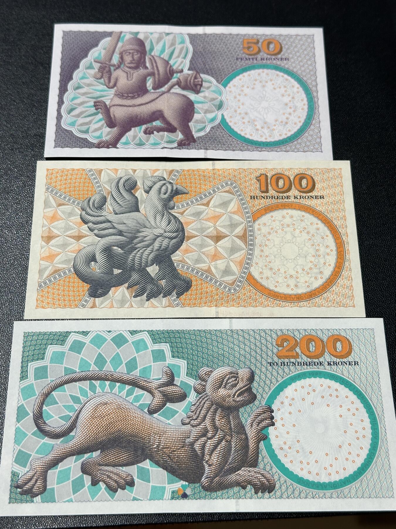 《外钞收藏家》第五百七十三期（精品场）（本平台长期征集拍品、欢迎藏友们联系合作） 丹麦浮雕版50/100/200克朗（绝品）	绝品