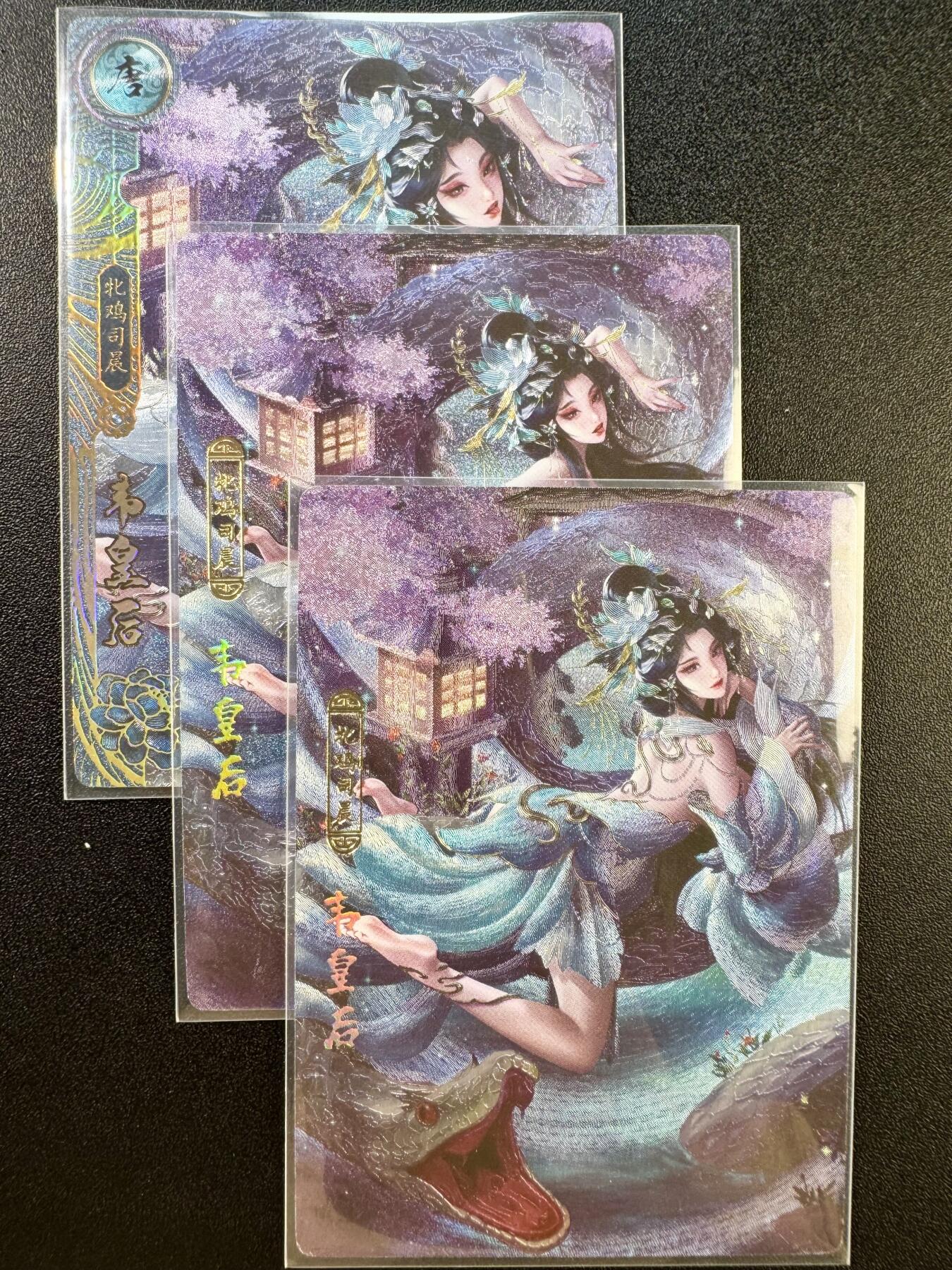 NO.11 好又多金牌大场强势回归，一站式配齐，方便凑单！（周6晚6点半截拍，卖家送拍0抽成！） 