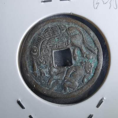 沼泽如烟--第862场 - 猿人拽驹