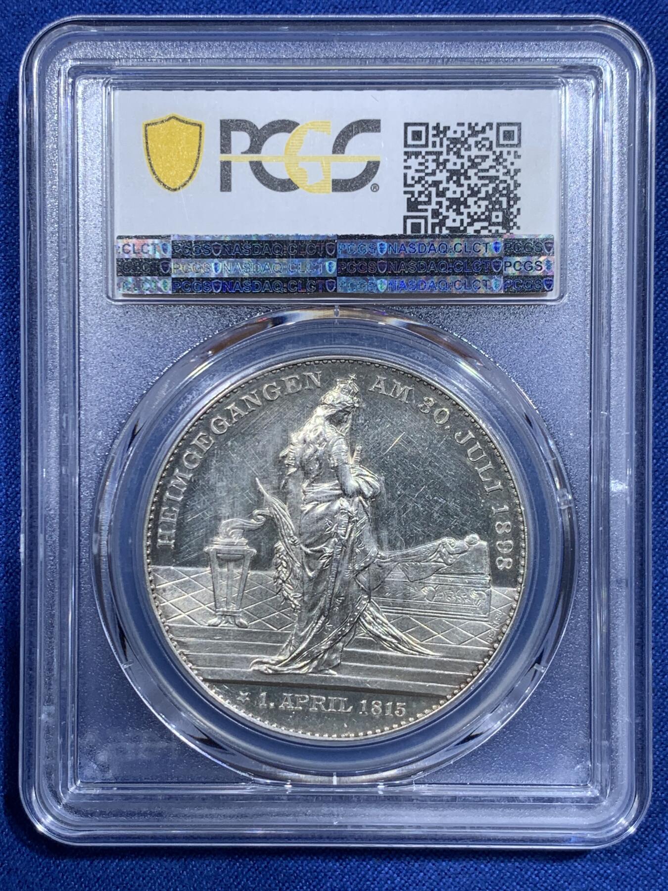 《竞宝斋》第425场 周日，周一  2场连拍 （全场包邮） PCGS SP62 德国1898年帝国的缔造者俾斯麦逝世纪念大银章，悲伤的日耳曼尼娅女神。SP工艺，实物底板PL，镜面感十足。62分已难得一遇，季军分，更高分仅有3枚。