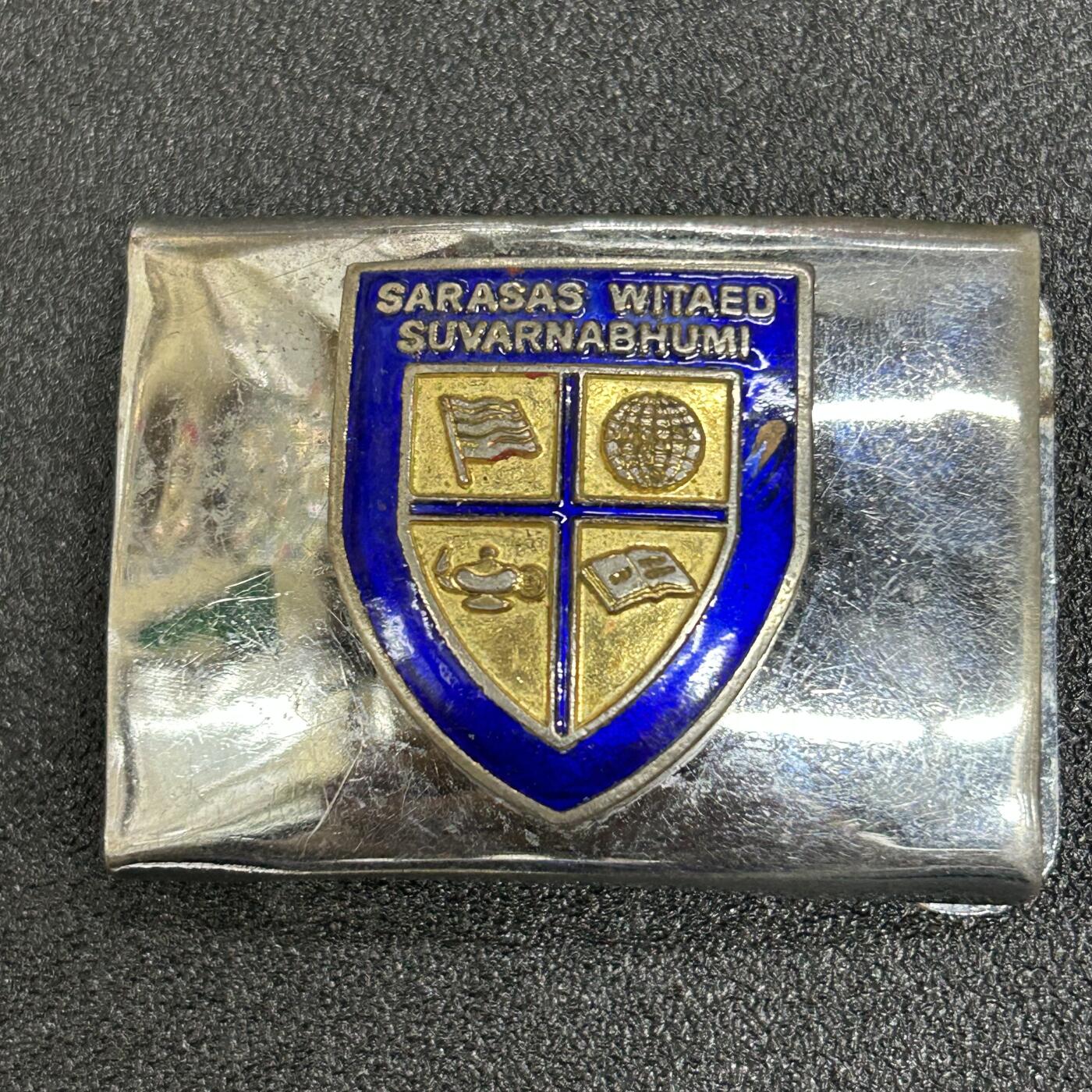 西秦中古拍卖第六十一期 泰国萨拉萨斯维塔德素万那普学校早期腰带扣 珐琅