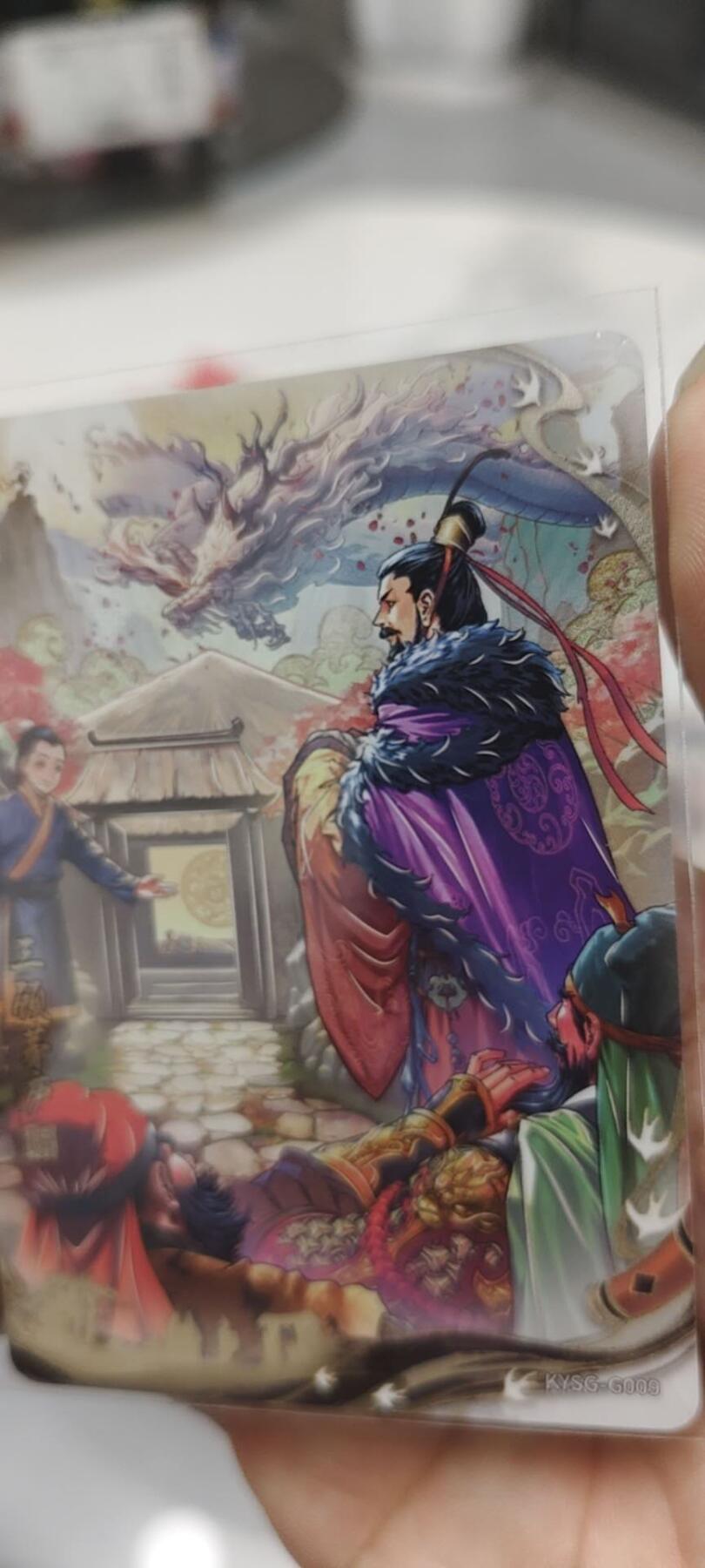 秋原瞳的小店第二十四期（持续收拍，祝大家国庆中秋快乐，好好睡它个自然醒） 卡游三国3弹千古一瞬主题卡三顾麻庐，非常好看的主题千古