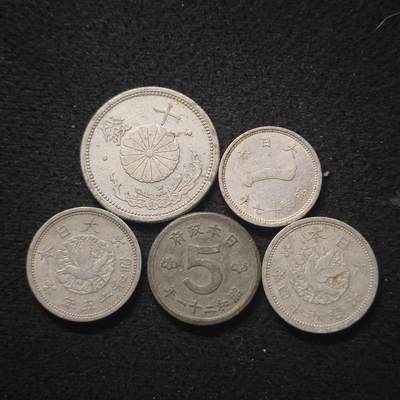【全场包邮】纯粹捡漏拍466场-待排序 - 日本昭和早期好品5枚一组
