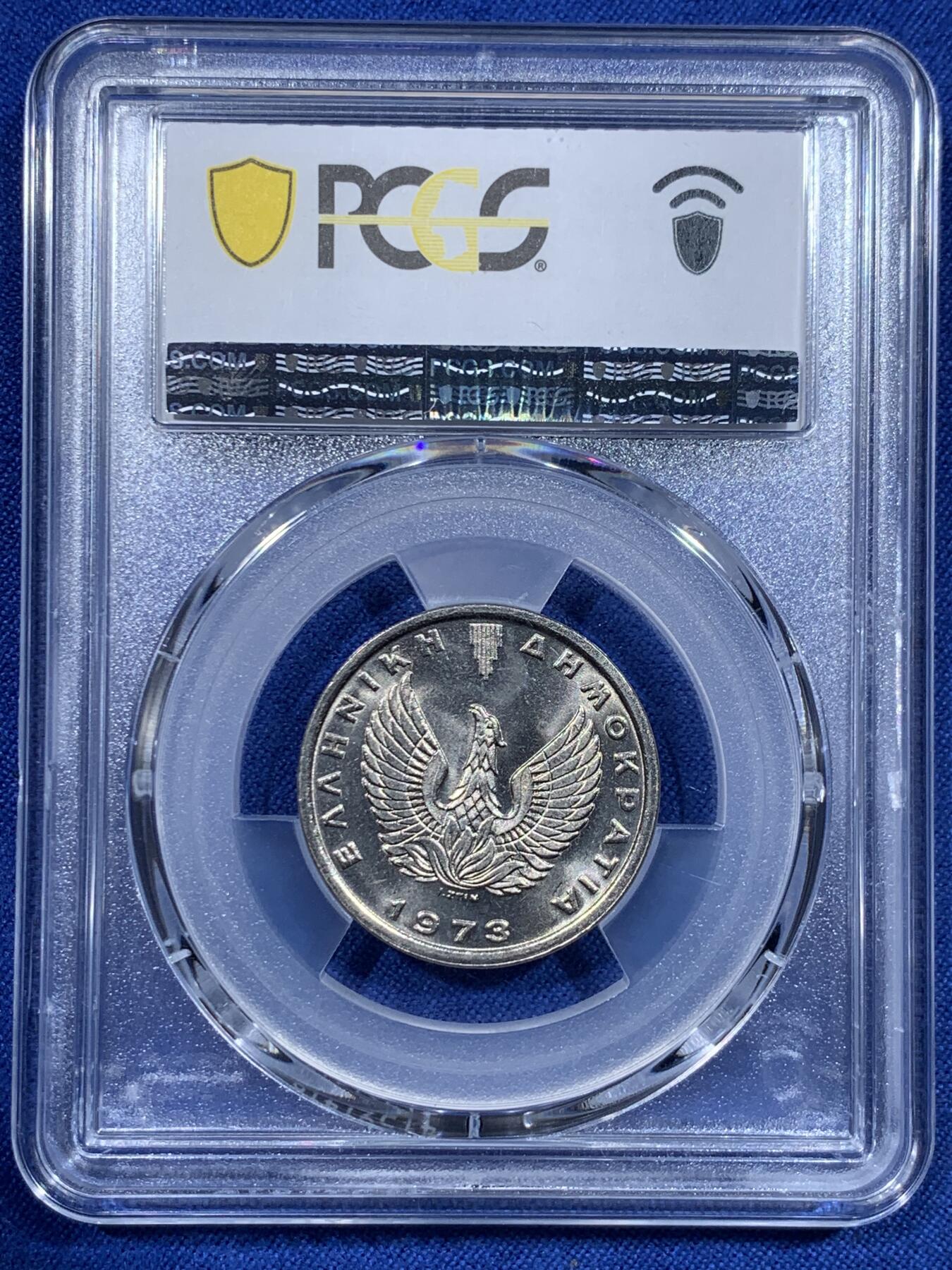 《竞宝斋》第425场 周日，周一  2场连拍 （全场包邮） PCGS MS66 希腊1973年5德拉克马帕伽索斯飞马铜镍币