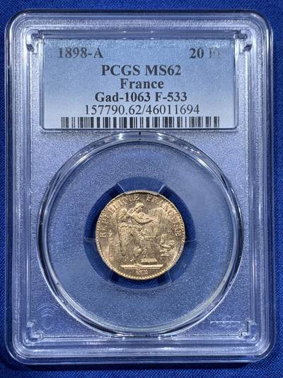 《竞宝斋》第425场 周日，周一  2场连拍 （全场包邮） - PCGS MS62 法国1898年A版20法郎金币 900金 6.45克