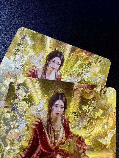 NO.11 好又多金牌大场强势回归，一站式配齐，方便凑单！（周6晚6点半截拍，卖家送拍0抽成！）  - 焱卡 人间传 羊献容 双服饰 幻彩粗闪
